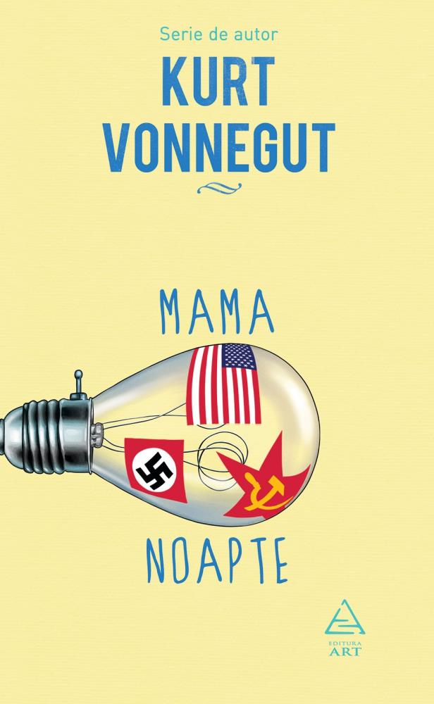 Mama Noapte 