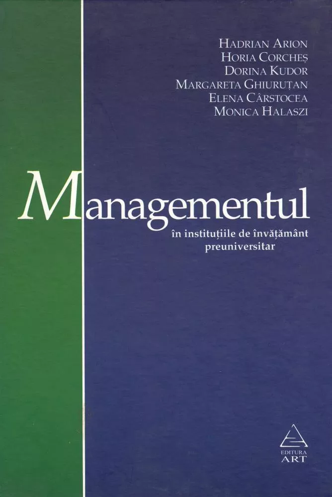 Managementul in institutiile de invatamant preuniversitar
