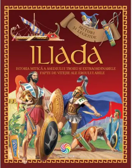 Iliada