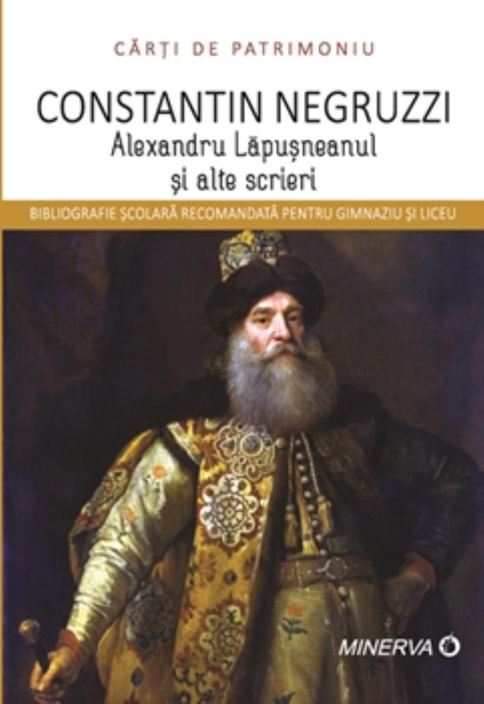 Alexandru Lapusneanul si alte scrieri